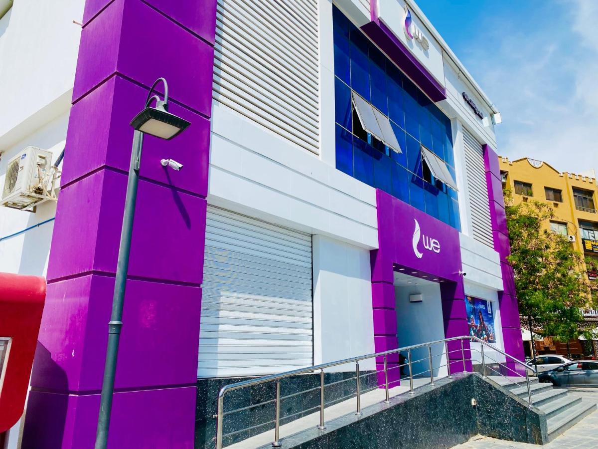 דירות הורגהדה Angie House Embassy Area With Wi Fi מראה חיצוני תמונה